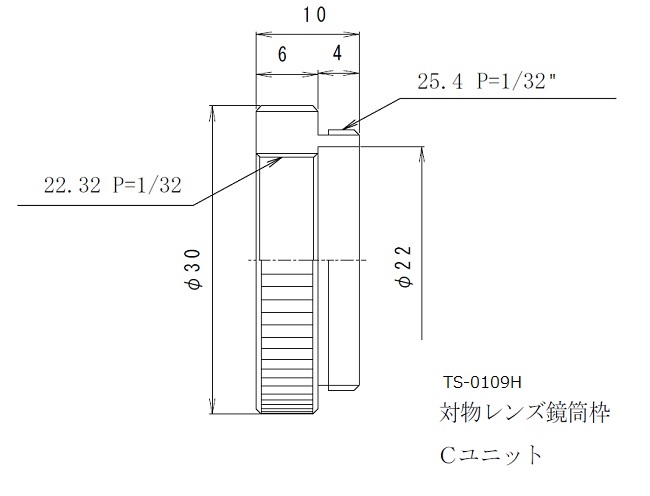 中央精機 C型鏡筒 対物0.5接眼20クロス TS-C-05-20-2 通販