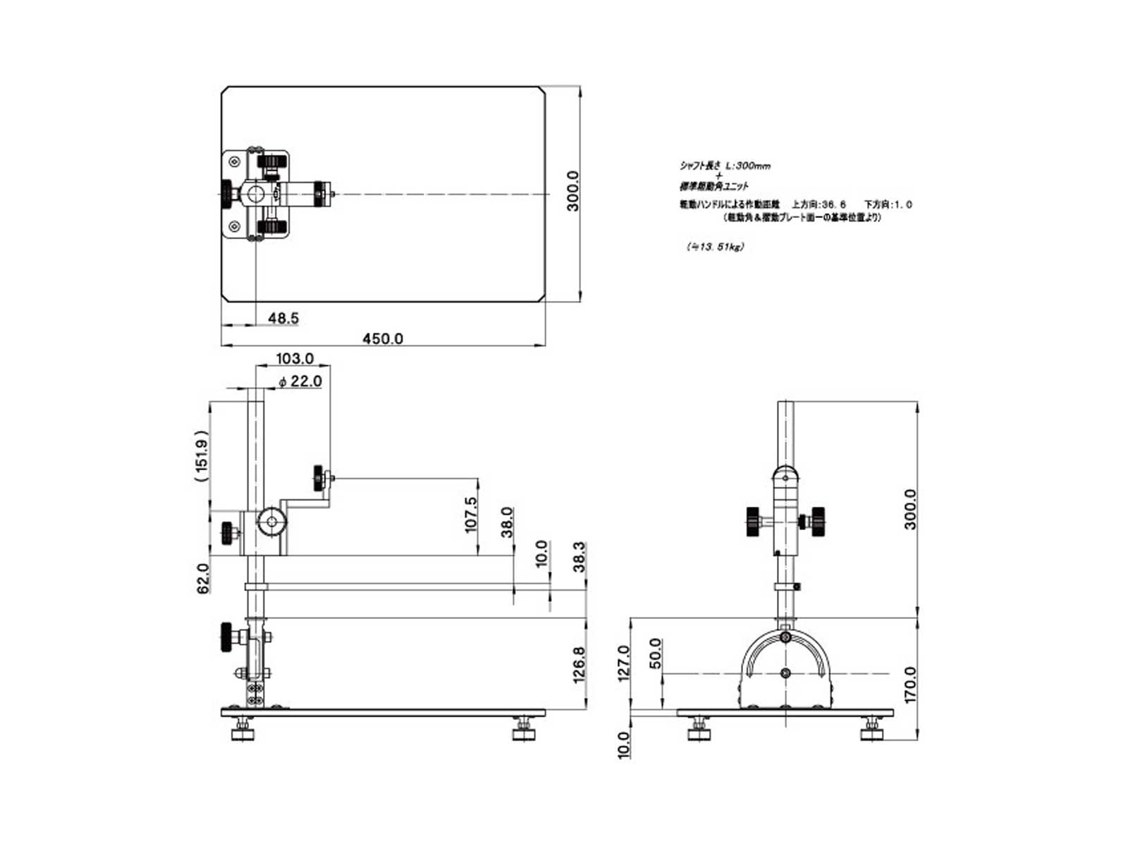 大型傾斜スタンド TS-SHOPD12-FA1-30寸法図