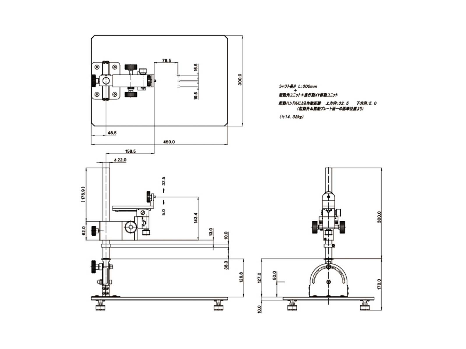 大型傾斜スタンド TS-SHOPD12-FA3-30寸法図