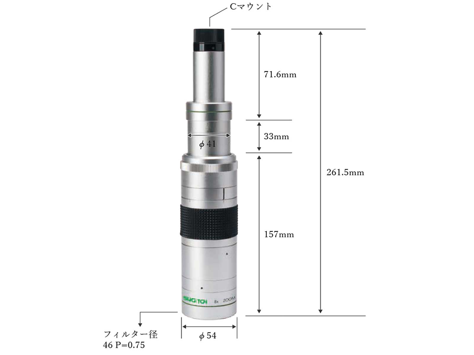 TS-93030 製品寸法写真