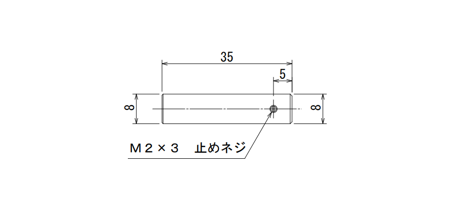 集光レンズ図面1