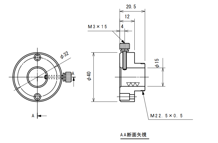 LR-1520HSP図面