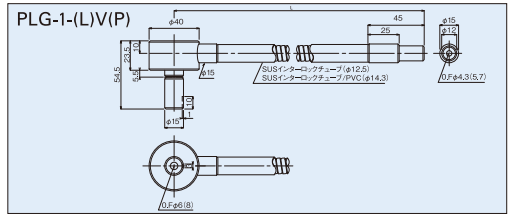 シングル垂直取付型インターロック図面