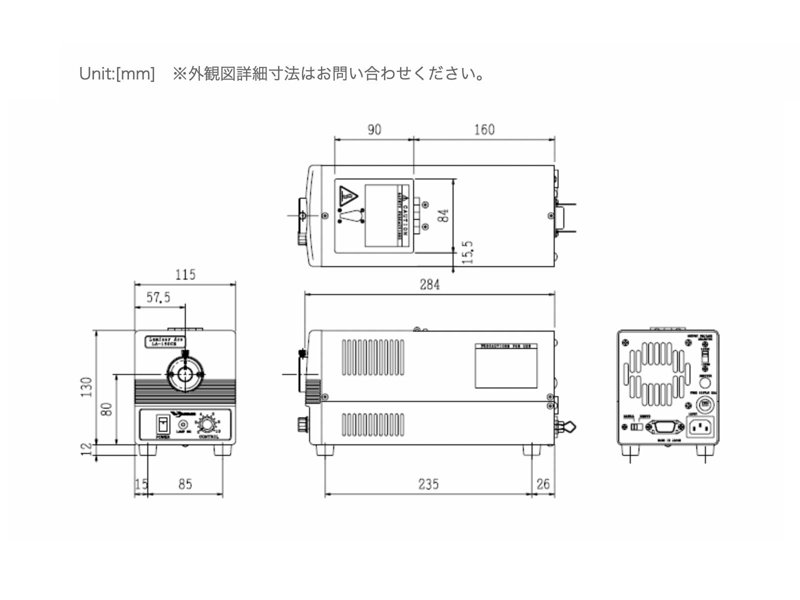ハロゲン光源装置 LA-150CE外観図