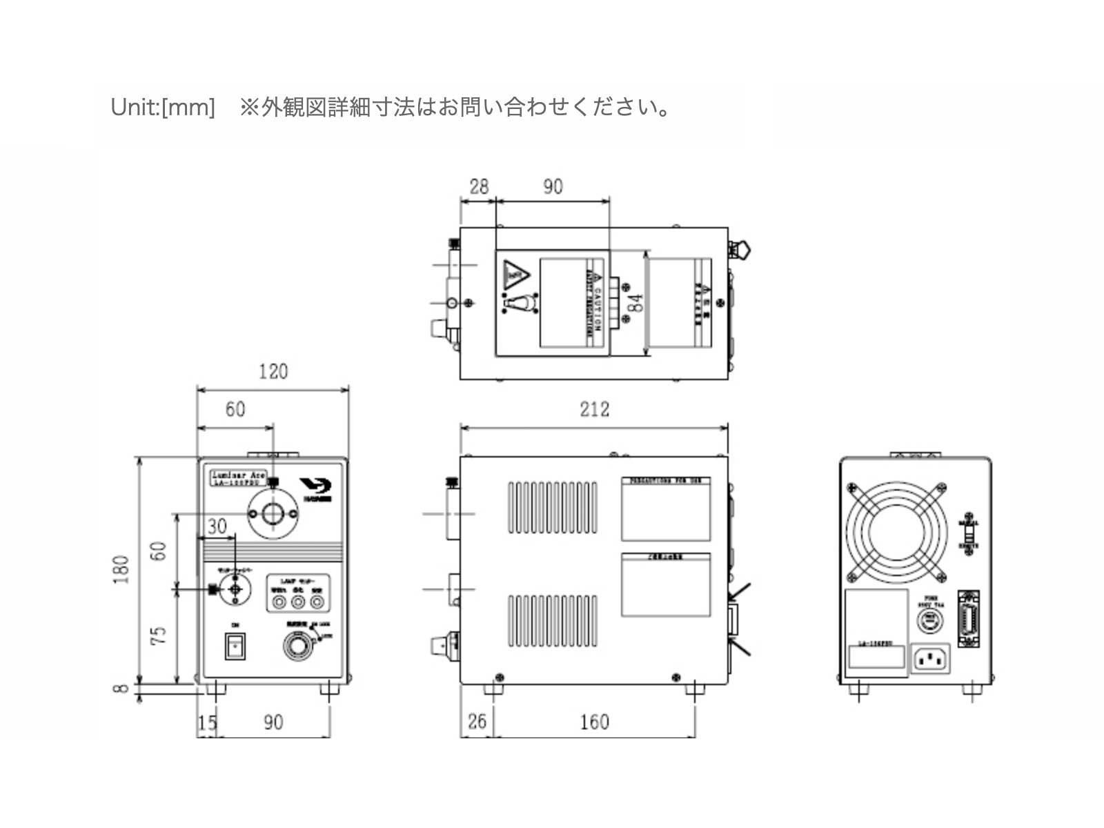 ハロゲン光源装置 LA-150FBU外観図
