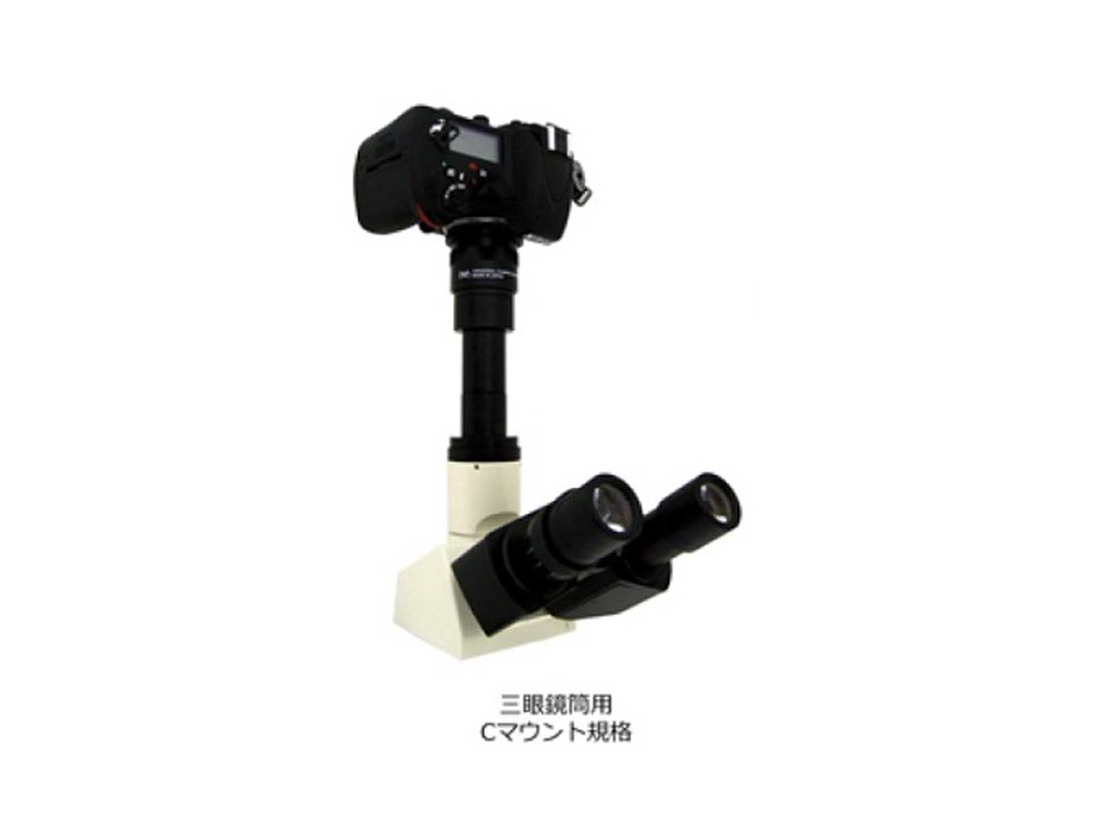 TS-MS-01使用イメージ