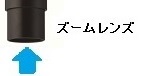 フロントコンバータ接続イメージ